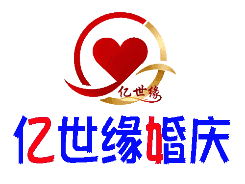 昨天立秋，今日便感觉到凉爽的秋日气息